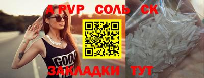 меф VHQ Среднеуральск
