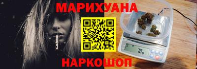 меф VHQ Среднеуральск