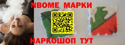 меф VHQ Среднеуральск