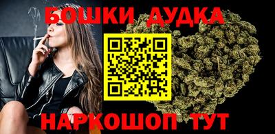 меф VHQ Среднеуральск