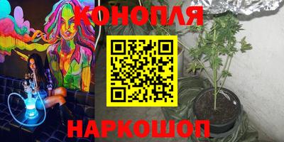 меф VHQ Среднеуральск