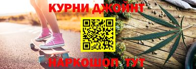 меф VHQ Среднеуральск
