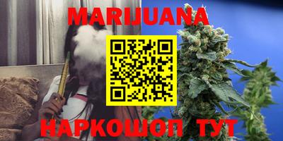меф VHQ Среднеуральск