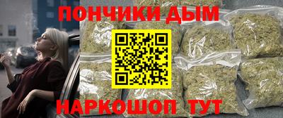 кокаин премиум Старая Купавна