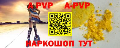меф VHQ Среднеуральск