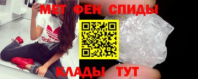 гашик Ставрополь