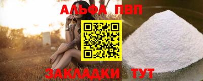 меф VHQ Среднеуральск