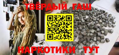 кокаин премиум Старая Купавна