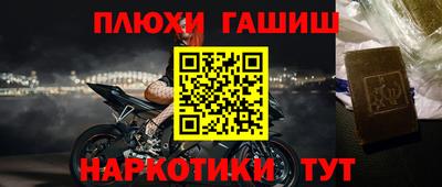 меф VHQ Среднеуральск