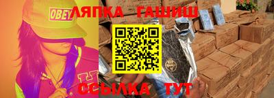 меф VHQ Среднеуральск