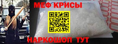 кокаин премиум Старая Купавна